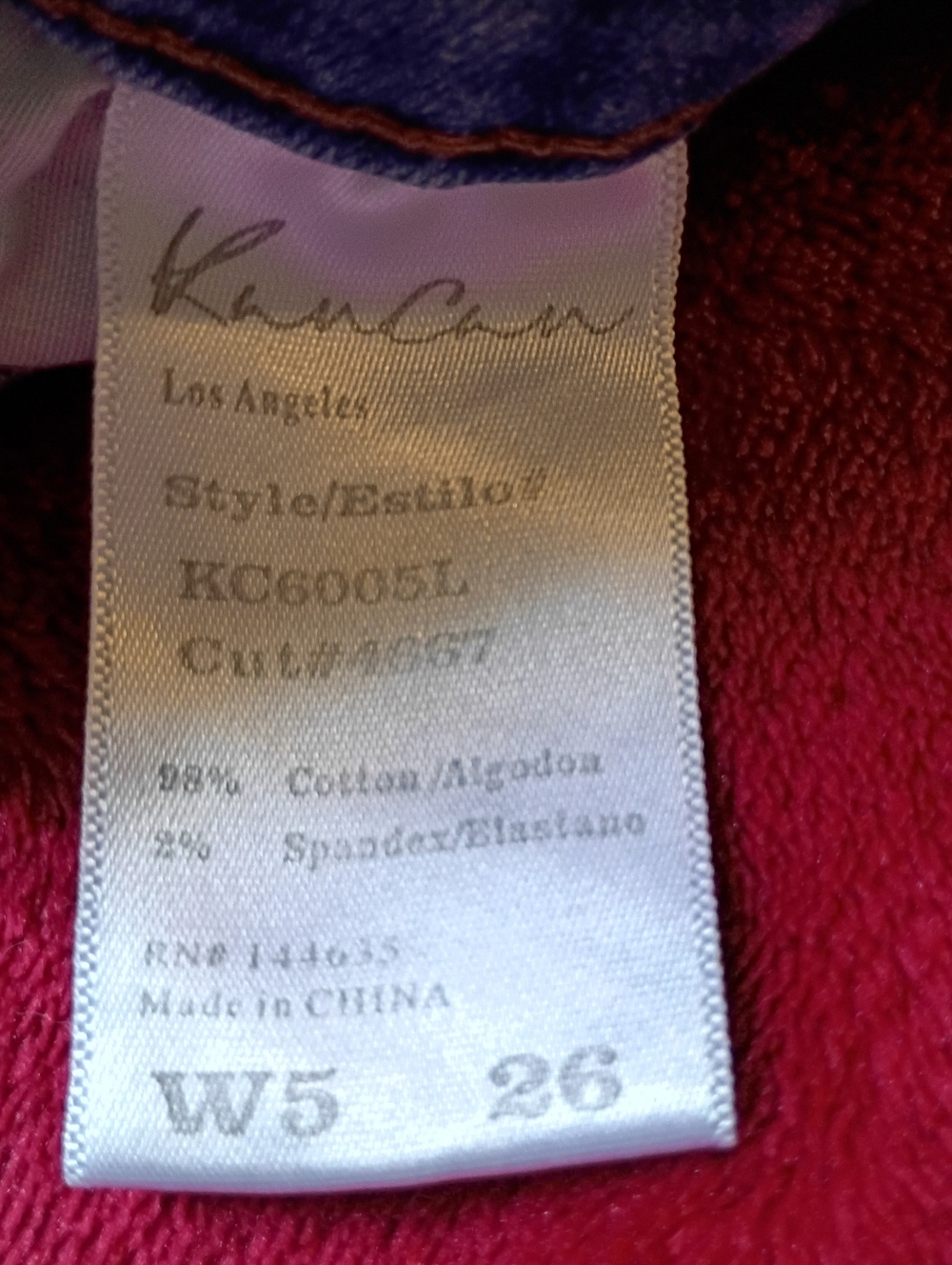 Distressed Short Shorts - Picture 3 of 4